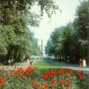 Одесса, 1981 год