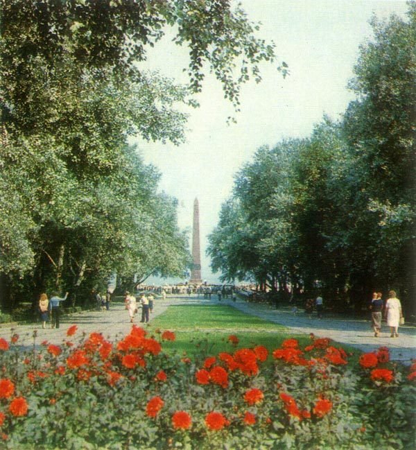 Одесса, 1981 год