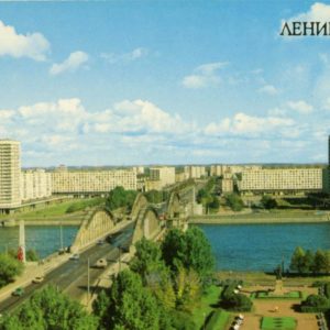 Leningrad. View of the embankment of the October, 1983