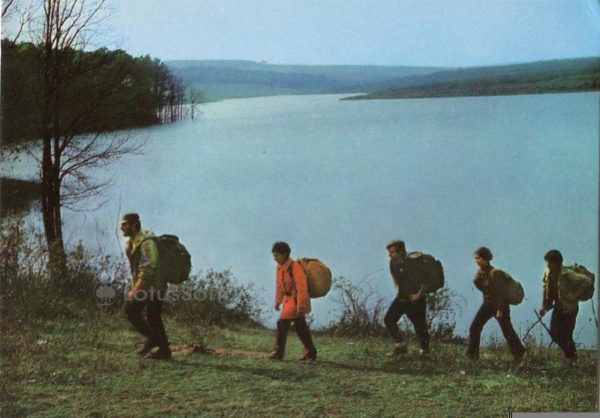 Nature Trail. Moldova. (1978)