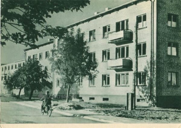 Сегодняшний облик города Тракай, 1962 год