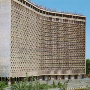 Uzbekistan Hotel. Tashkent, 1986