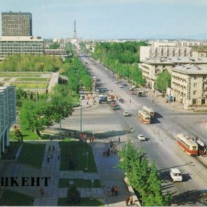 VI avenue Lenin. Tashkent, 1986