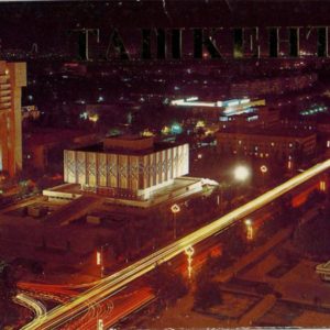 Ташкент ночью, 1986 год