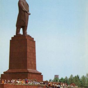 VI monument Lenin. Tashkent, 1986
