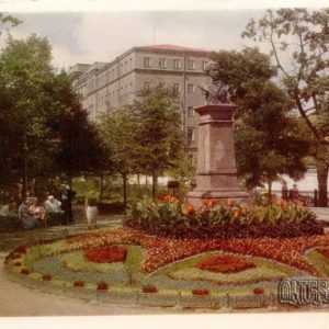 Памятник А.Пушкину. Харьков, 1960 год