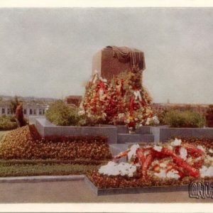 Памятник Жертвам революции, 1960 год