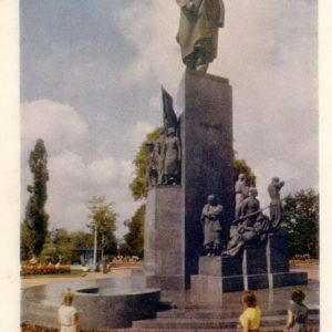 Памятник Т.Шевченко. Харьков, 1960 год