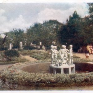 Петровский парк. Полтава, 1958 год