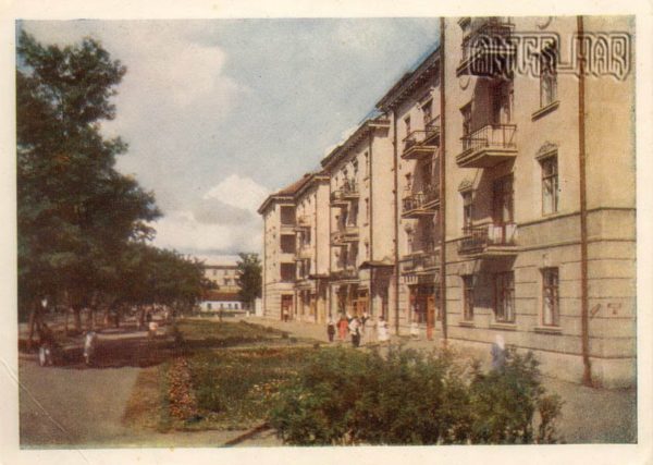 Улица Фрунзе. Полтава, 1958 год