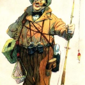 Fisherman aristocrat, 1956