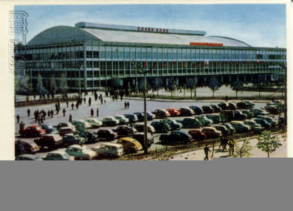 Дворец спорта. Киев, 1964 год