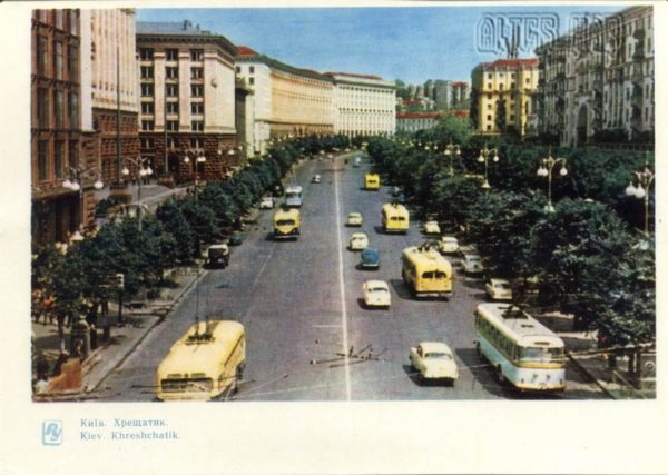 Киев. Крещатик, 1964 год