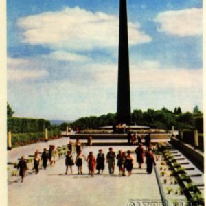 Памятник Славы. Киев, 1964 год