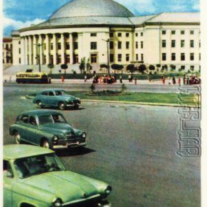 State Circus. Kiev, 1964