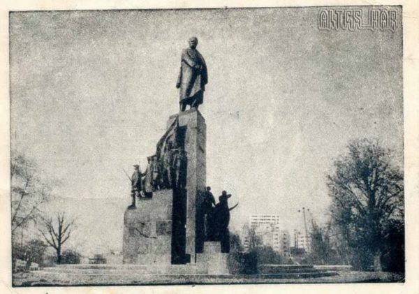 Monument to Taras Shevchenko, 1946