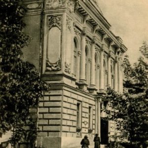The building of Kharkiv Law Institute, 1955