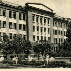 Институт инженеров железнодорожного транспорта Харьков, 1955 год