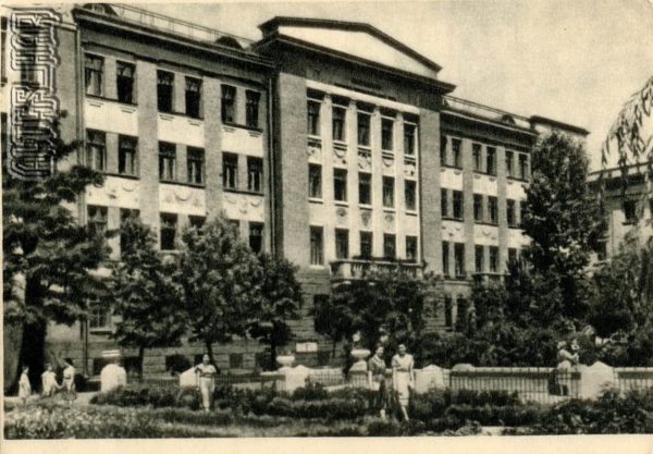 Институт инженеров железнодорожного транспорта Харьков, 1955 год