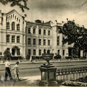 Institute of mechanization and electrification of agriculture Kharkov, 1955
