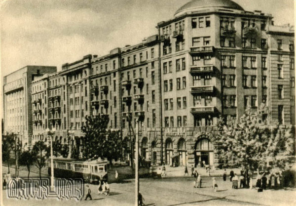 Красноармейская улица Харьков, 1955 год