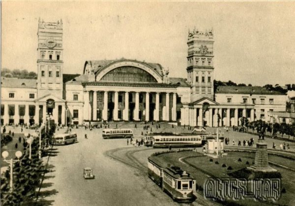 Новое здание вокзала Харьков, 1955 год