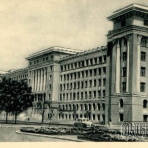 The new building Kharkov Medical Institute, 1955