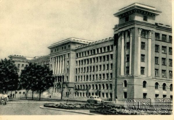 Новое здание медицинского института Харьков, 1955 год