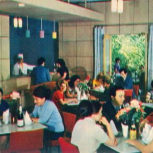 Cafe in the administrative building, 1976