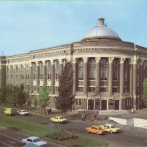 Библиотека. Донецк, 1983 год