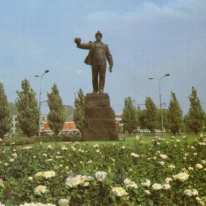 Monument. Donetsk, 1983