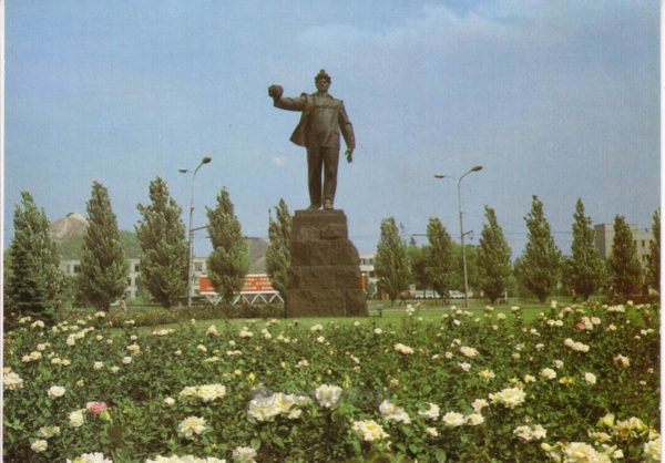 Монумент. Донецк, 1983 год