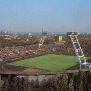 Стадион. Донецк, 1983 год