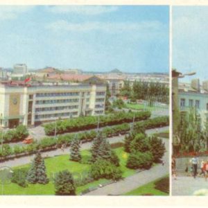 памятник Ленина. Донецк, 1983 год