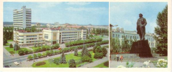 памятник Ленина. Донецк, 1983 год