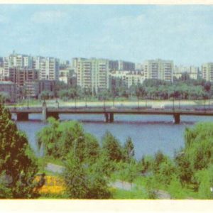 Набережная. Донецк, 1983 год