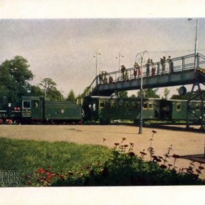 Children’s Railway “Small Lviv”. Lvov, 1960