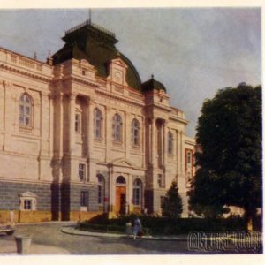 Музей В.И. Ленина. Львов, 1960 год