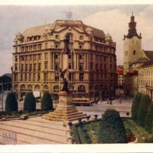 Mickiewicz Square. Lvov, 1960