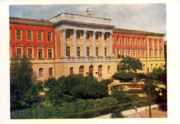 Политехнический институт. Львов, 1960 год