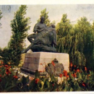 The sculptural group “Motherland” on the “Hill of Glory”. Lvov, 1960