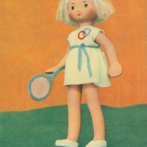 Toy, 1969