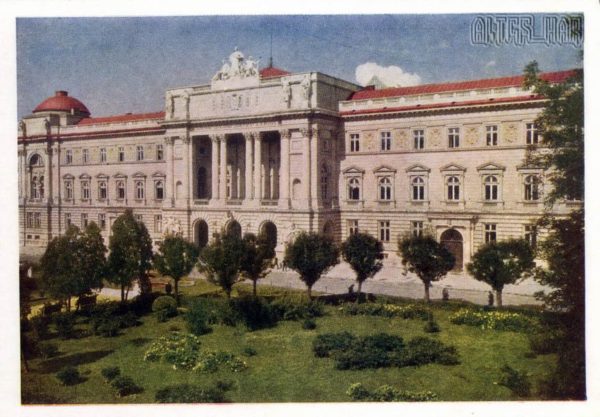 University. Ivan Franko. Lvov, 1960