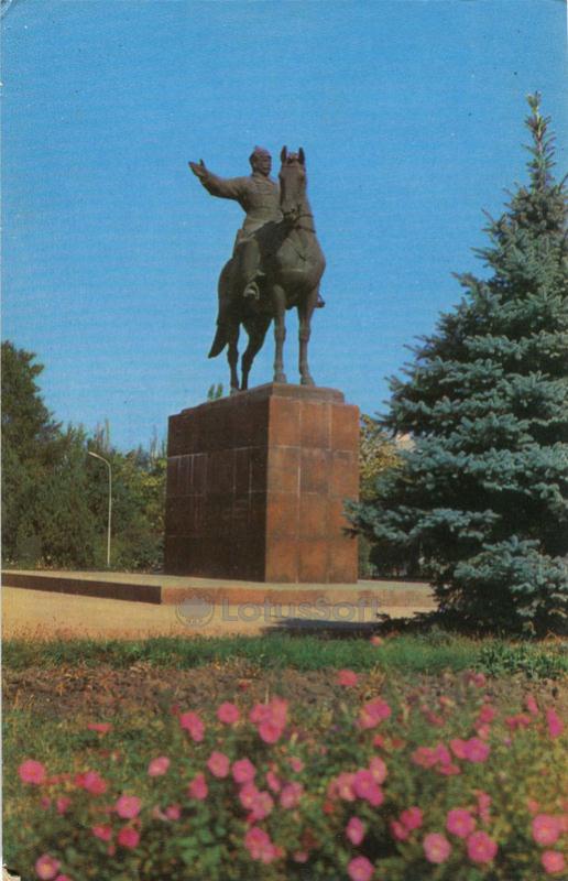 Памятник М.В Фрунзе. Фрунзе (1974 год)