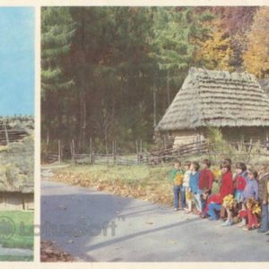 The Museum of Folk Architecture and Life. Lvov, 1984