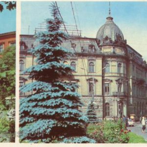 Политехнический институт. Здание музея этнографии. Львов, 1984 год