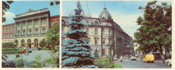 Политехнический институт. Здание музея этнографии. Львов, 1984 год