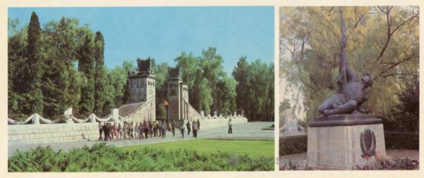 Центральный вход на Холм Славы. Братская могила воинов-танкистов. Львов, 1984 год