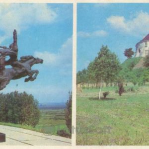 Памятник бойцам Первой Конной Армии в пос. Олеско. Олеский замок, 1984 год