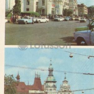 Железнодорожный вокзал. Угол площади Воссоединения. Львов, 1984 год
